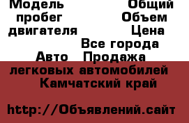  › Модель ­ Bentley › Общий пробег ­ 73 330 › Объем двигателя ­ 5 000 › Цена ­ 1 500 000 - Все города Авто » Продажа легковых автомобилей   . Камчатский край